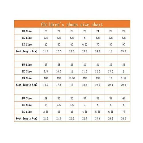 Bottes Martin Enfant - Beige – Image 3