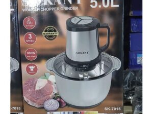 Gn Foutoumix 5L - foutoumix mixeur - hacheur de viande - Blender - mixeur de foutou graine et viande - mixeur foutou - Broyeur Alimentaire - Mixeur Hachoir électrique 5L - Multifonction