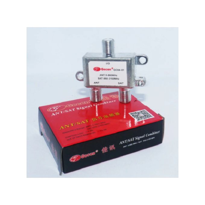 Coupleur TV/SAT – Image 2