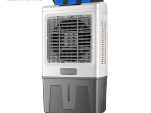 Ilux Ventilateur à Eau Refroidisseur - LX-1145-R - 60L - 350W - 1 Mois De Garantie